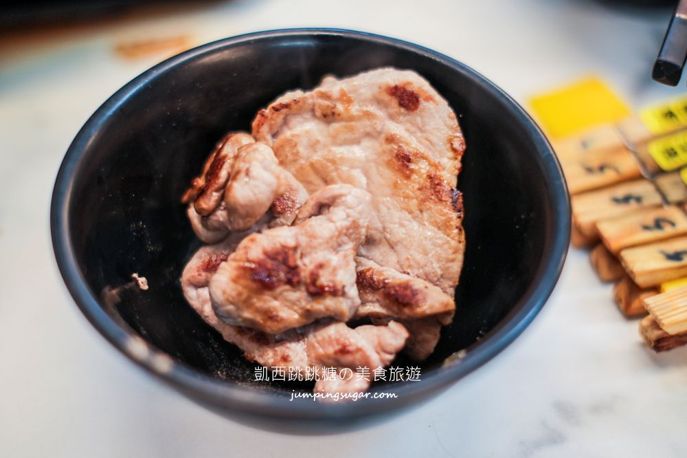 【淡水美食】烤大學 | 火鍋烤肉兩吃只要239元起 ! 免服務費(菜單價錢)