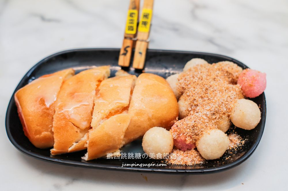 【淡水美食】烤大學 | 火鍋烤肉兩吃只要239元起 ! 免服務費(菜單價錢)