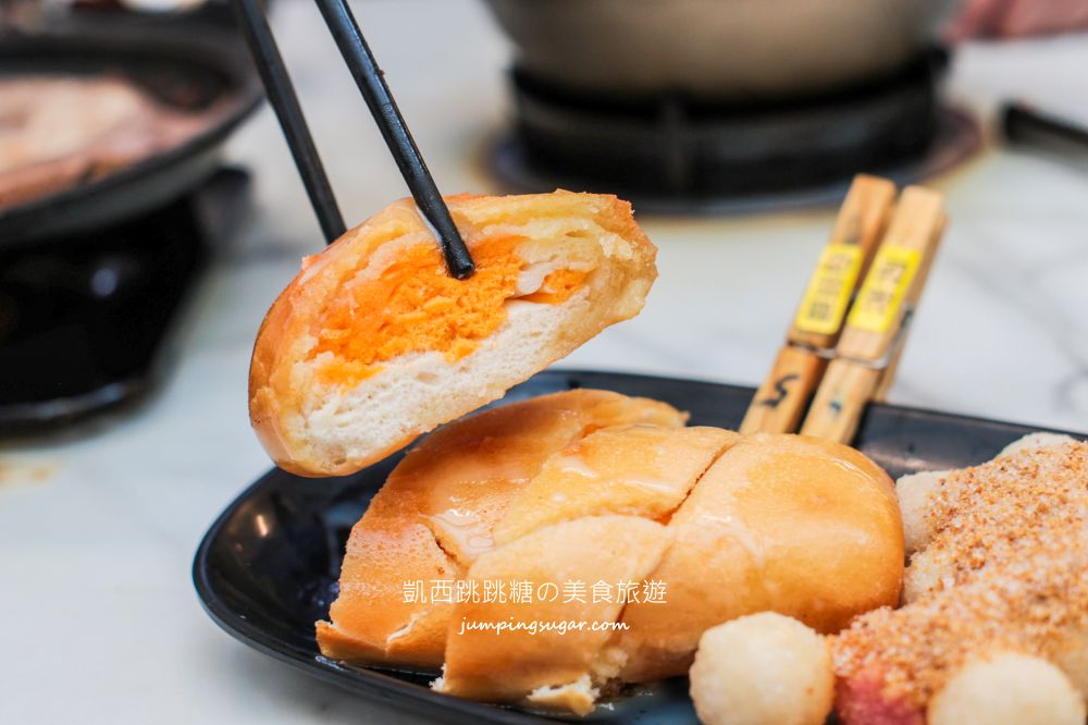 【淡水美食】烤大學 | 火鍋烤肉兩吃只要239元起 ! 免服務費(菜單價錢)