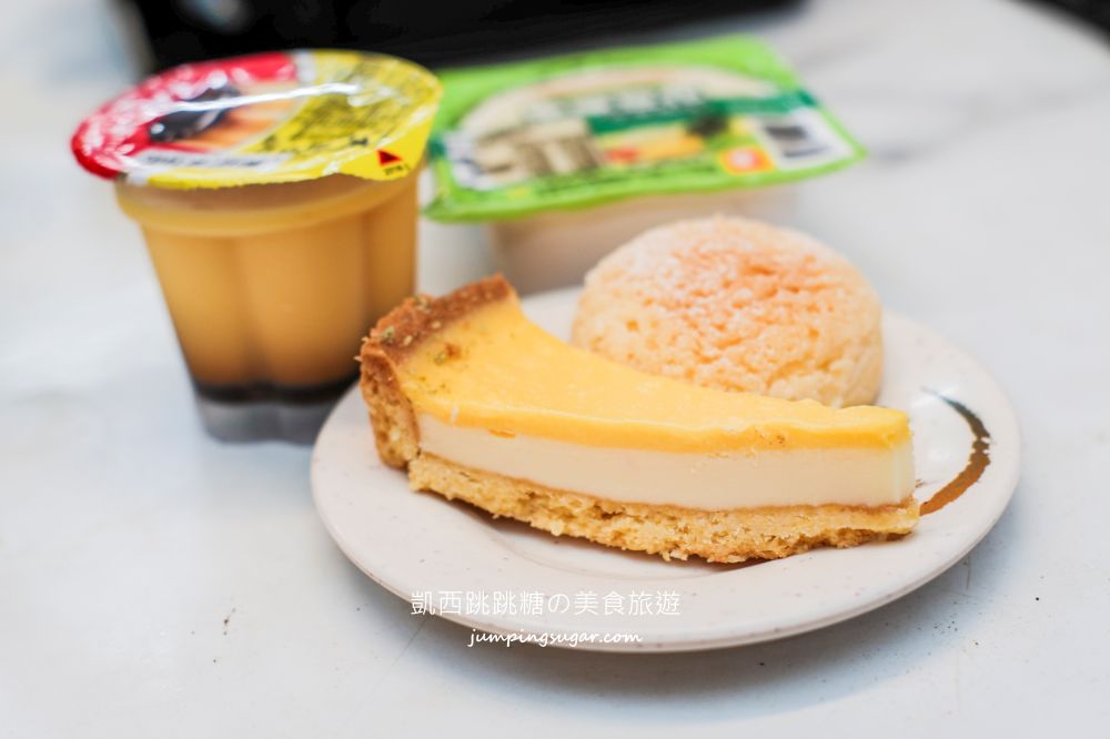 【淡水美食】烤大學 | 火鍋烤肉兩吃只要239元起 ! 免服務費(菜單價錢)