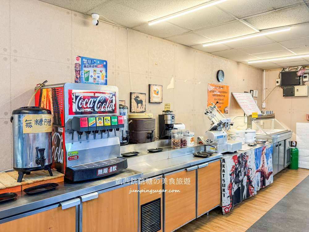 【淡水美食】烤大學 | 火鍋烤肉兩吃只要239元起 ! 免服務費(菜單價錢)