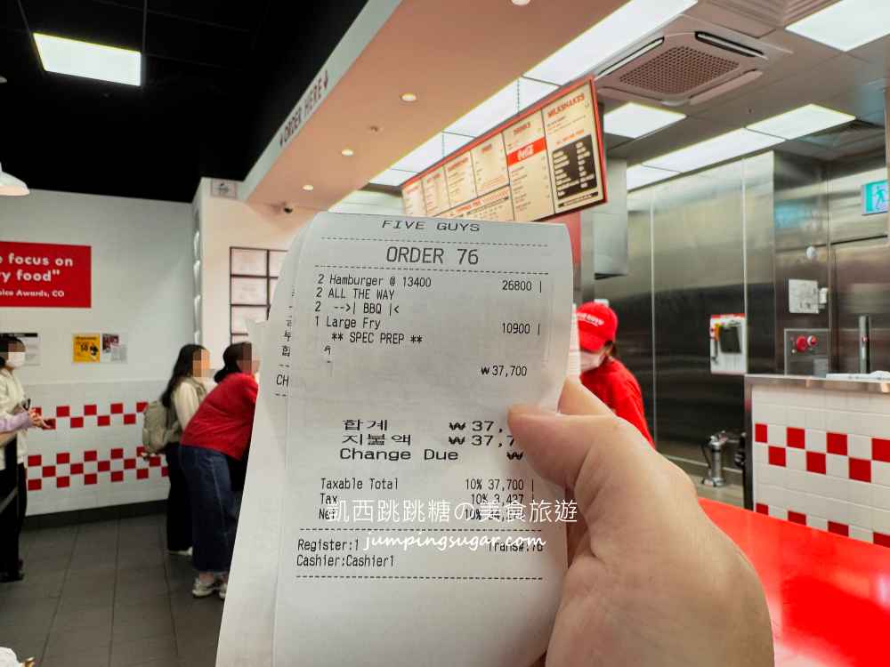 【首爾美食】Five Guys韓國必吃漢堡店！巨無霸份量+免費花生吃到飽(菜單價錢)
