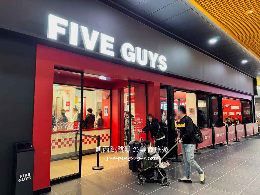 【首爾美食】Five Guys韓國必吃漢堡店！巨無霸份量+免費花生吃到飽(菜單價錢)