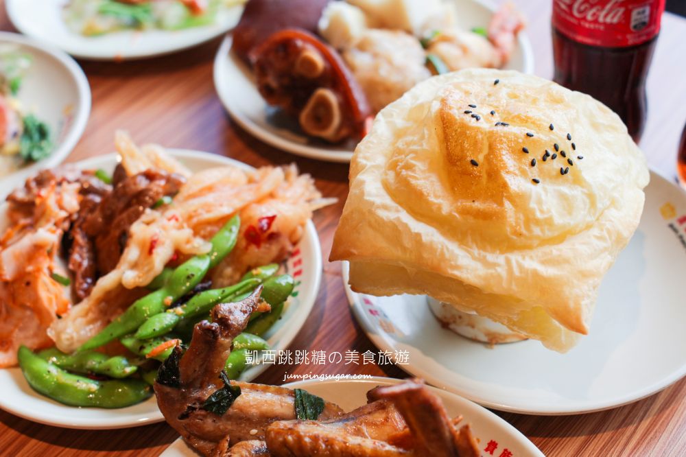 貴族世家板橋板新店真的太划算 ! 只要380元起享牛排自助吧吃到飽(菜單價錢)
