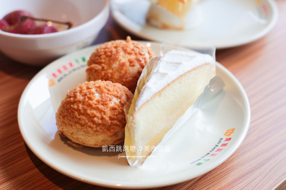 貴族世家板橋板新店真的太划算 ! 只要380元起享牛排自助吧吃到飽(菜單價錢)