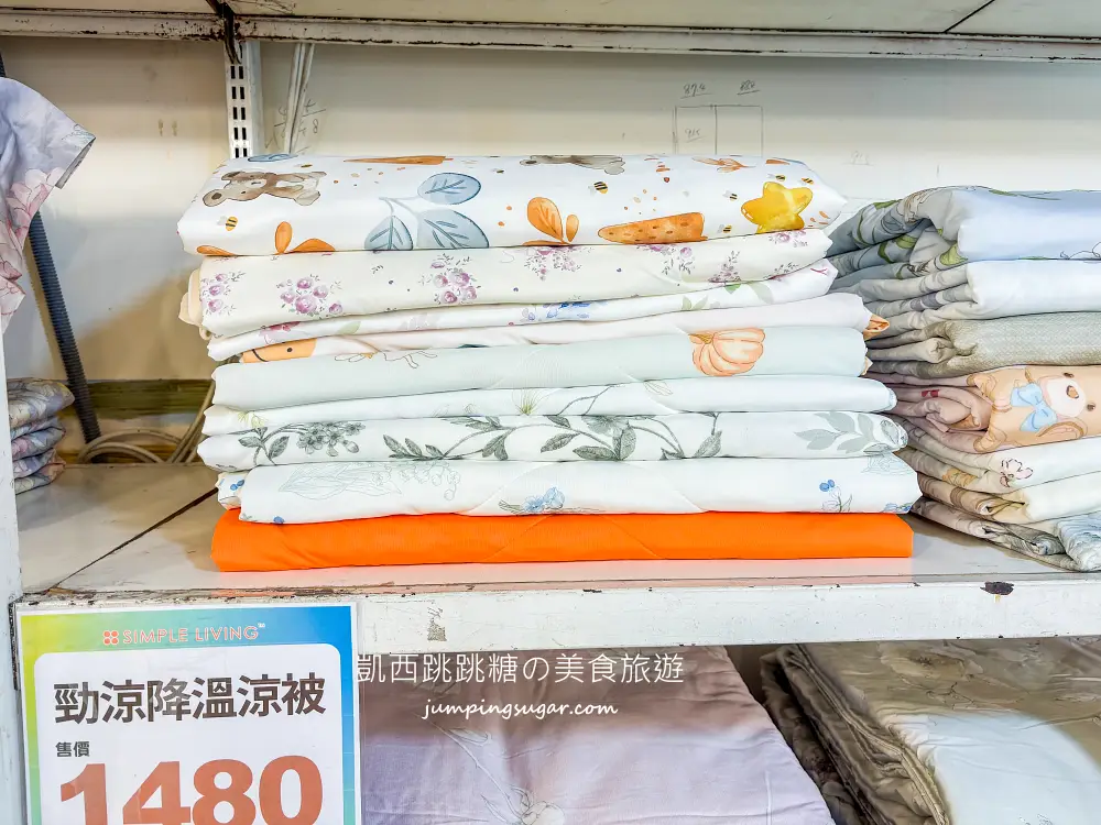 【台北民族東路】飯店級寢具特賣OUTLET ! 最低只要99起 ! 天絲床包、枕頭買一送一；地址 : 台北民族東路2號(海霸王對面)