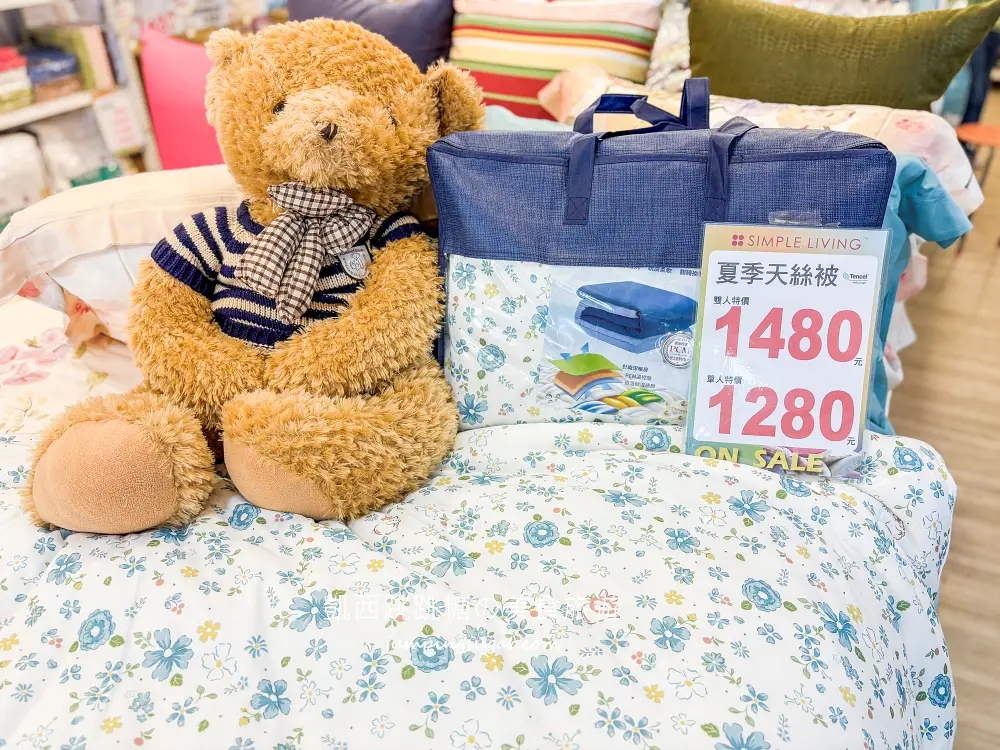 【台北民族東路】飯店級寢具特賣OUTLET ! 最低只要99起 ! 天絲床包、枕頭買一送一；地址 : 台北民族東路2號(海霸王對面)
