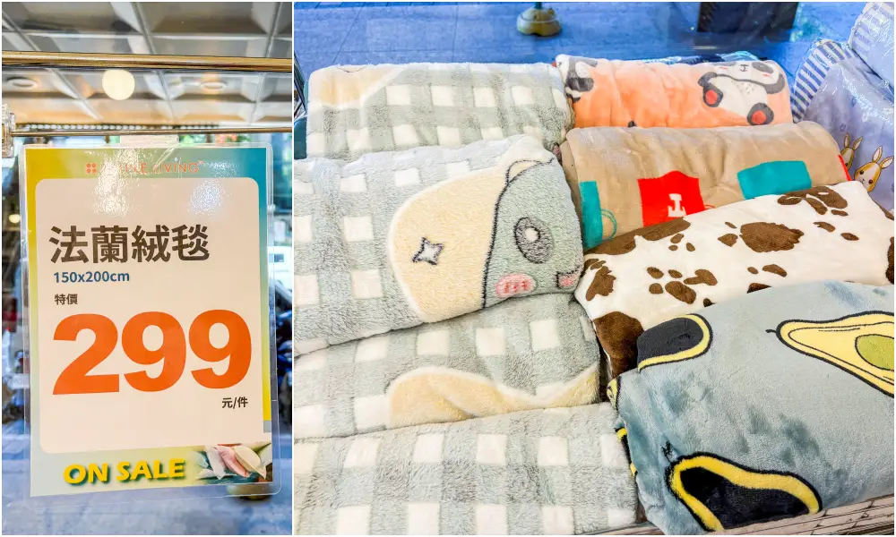 【台北民族東路】飯店級寢具特賣OUTLET ! 最低只要99起 ! 天絲床包、枕頭買一送一；地址 : 台北民族東路2號(海霸王對面)