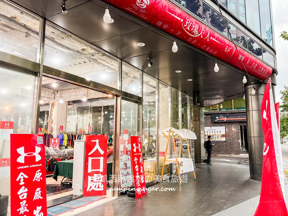 【南京東路】寢具快閃特賣會！只到9/14，精選床包299、枕頭350、床墊590元、涼被買一送一 ! 地址:台北南京東路三段77號(可刷卡)