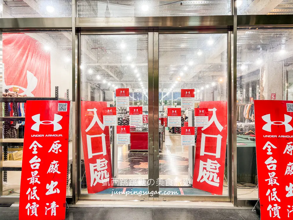 【南京東路】寢具快閃特賣會！只到9/14，精選床包299、枕頭350、床墊590元、涼被買一送一 ! 地址:台北南京東路三段77號(可刷卡)