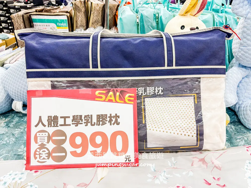 【南京東路】寢具快閃特賣會！只到9/14，精選床包299、枕頭350、床墊590元、涼被買一送一 ! 地址:台北南京東路三段77號(可刷卡)
