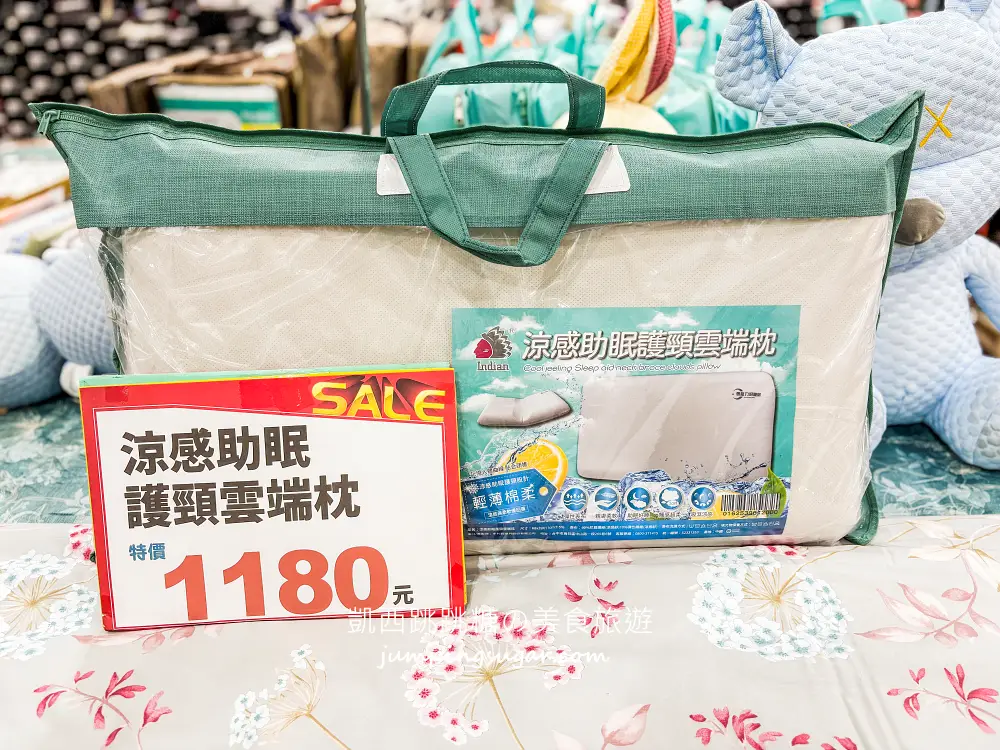 【南京東路】寢具快閃特賣會！只到9/14，精選床包299、枕頭350、床墊590元、涼被買一送一 ! 地址:台北南京東路三段77號(可刷卡)