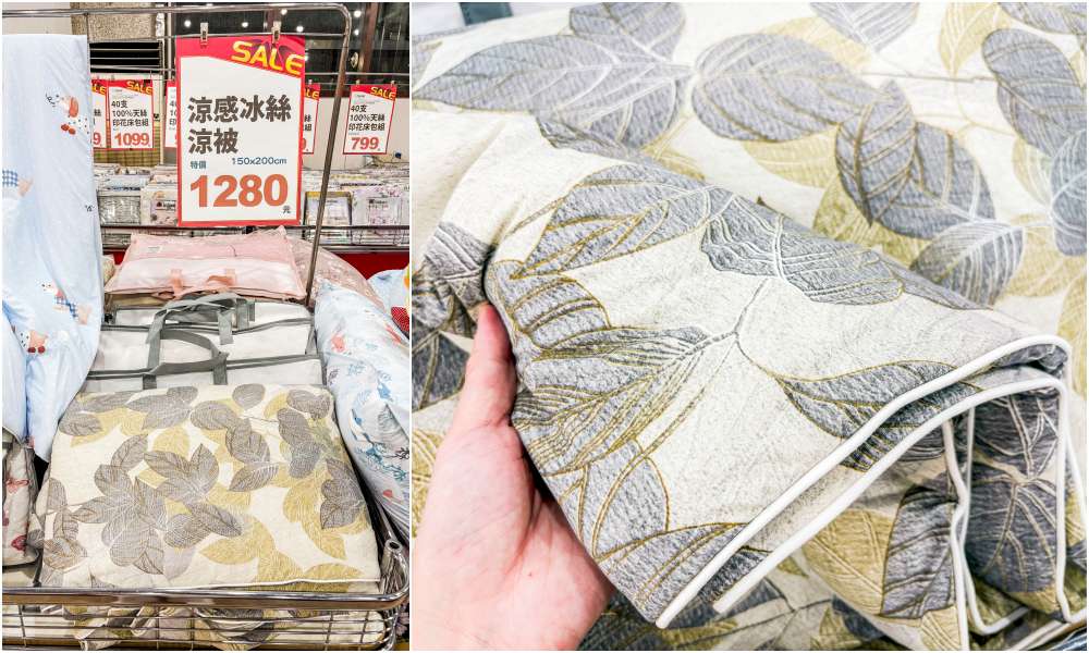 【南京東路】寢具快閃特賣會！只到9/14，精選床包299、枕頭350、床墊590元、涼被買一送一 ! 地址:台北南京東路三段77號(可刷卡)