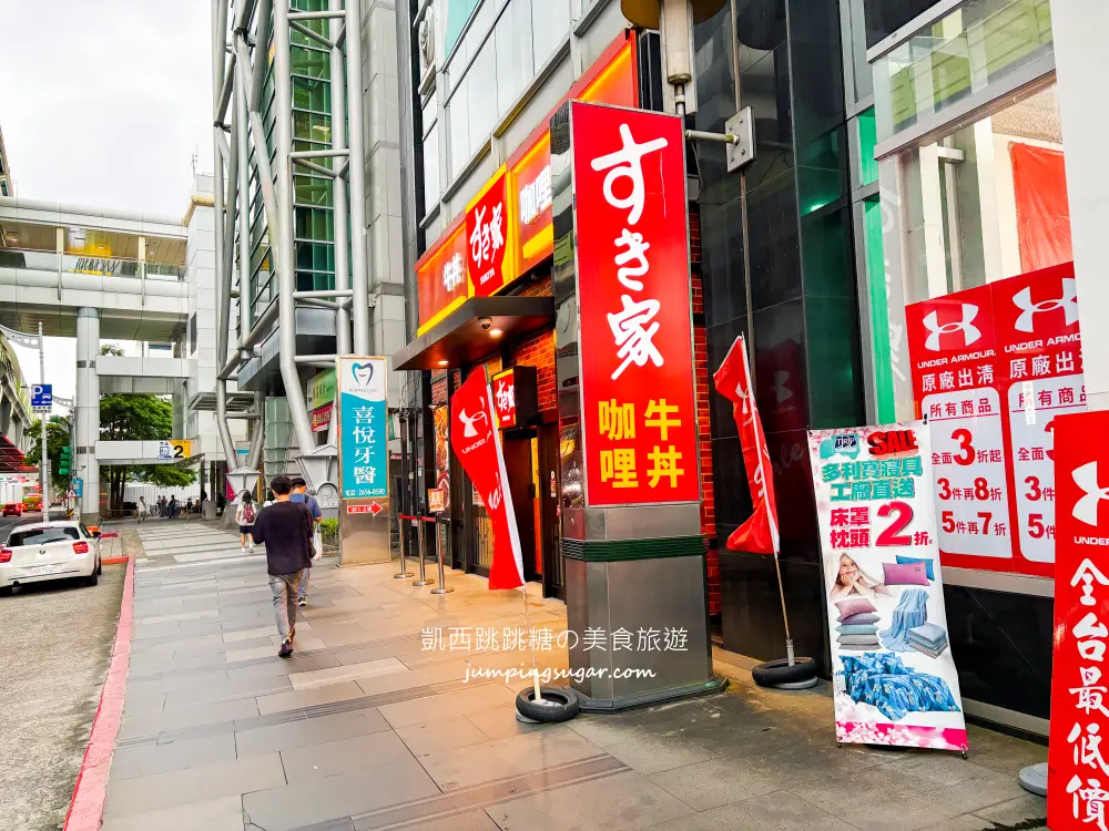 【內湖/捷運西湖站2號出口】寢具快閃特賣登場！只到8/17，精選床包299、枕頭350、床墊590元、涼被買一送一 ! 地址:台北內湖路一段246號(可刷卡)