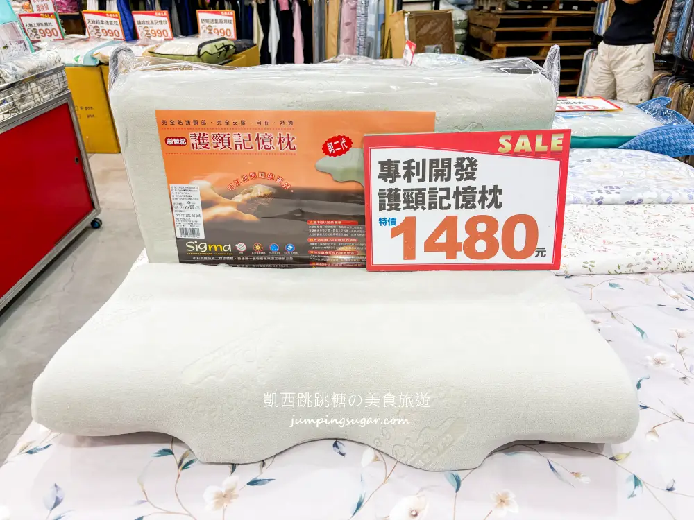 【內湖/捷運西湖站2號出口】寢具快閃特賣登場！只到8/17，精選床包299、枕頭350、床墊590元、涼被買一送一 ! 地址:台北內湖路一段246號(可刷卡)