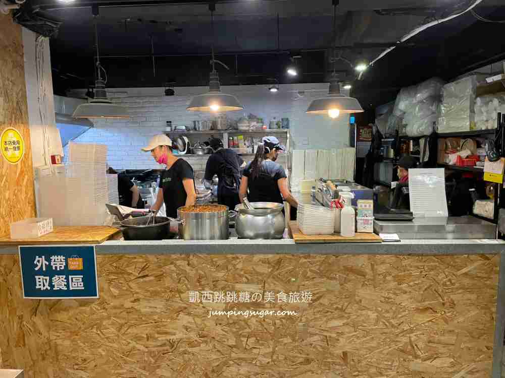 【台北忠孝復興】米樂拾穗雞腿便當專賣店，免費紅茶熱湯超佛心~