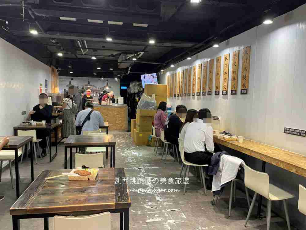 【台北忠孝復興】米樂拾穗雞腿便當專賣店，免費紅茶熱湯超佛心~
