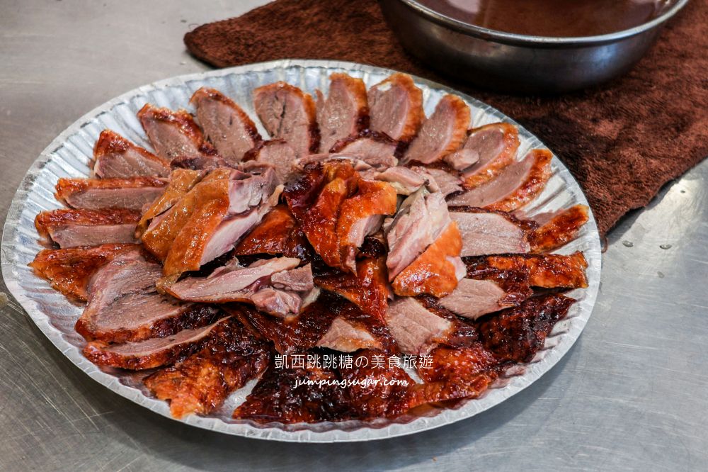 桃園烤鴨推薦 | 澤香香烤鴨，在地排隊名店脆皮鴨好吃 (菜單價錢)