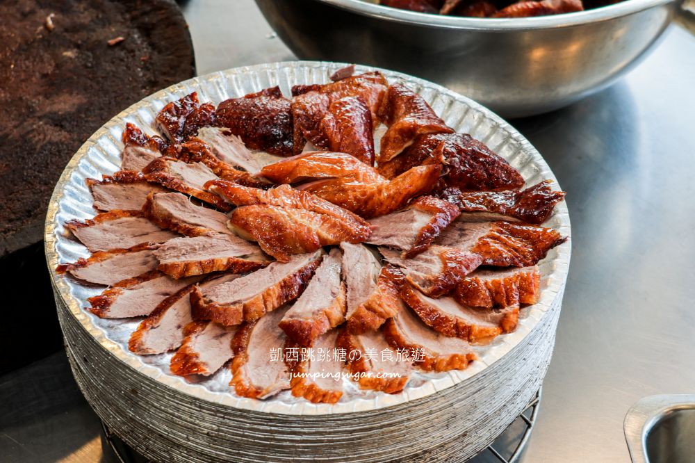 桃園烤鴨推薦 | 澤香香烤鴨，在地排隊名店脆皮鴨好吃 (菜單價錢)