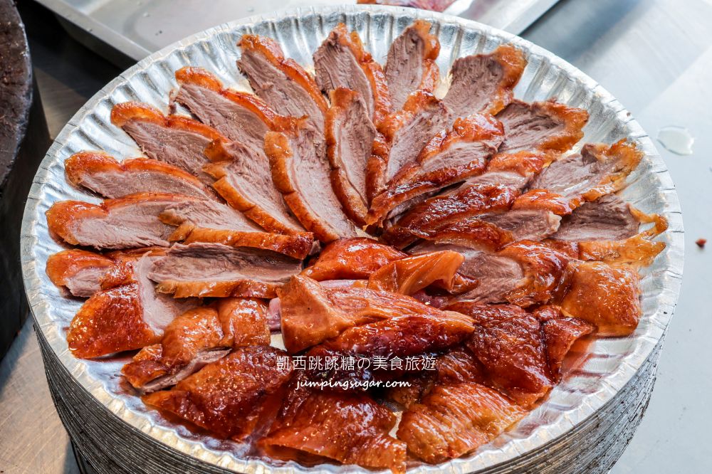 桃園烤鴨推薦 | 澤香香烤鴨，在地排隊名店脆皮鴨好吃 (菜單價錢)