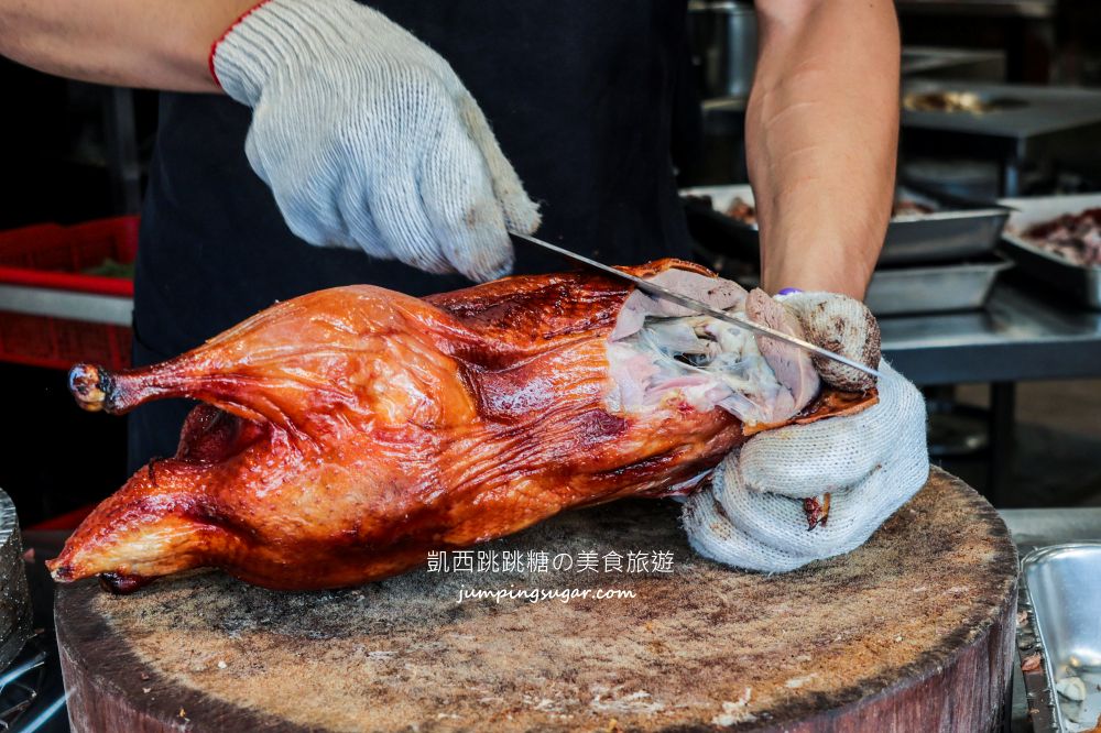 桃園烤鴨推薦 | 澤香香烤鴨，在地排隊名店脆皮鴨好吃 (菜單價錢)