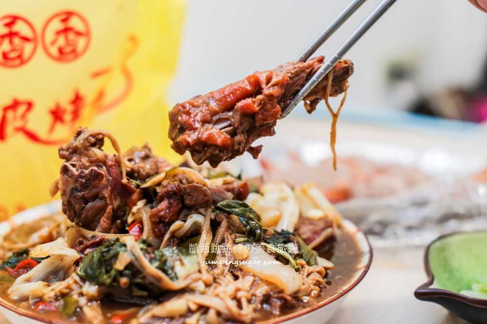 桃園烤鴨推薦 | 澤香香烤鴨，在地排隊名店脆皮鴨好吃 (菜單價錢)