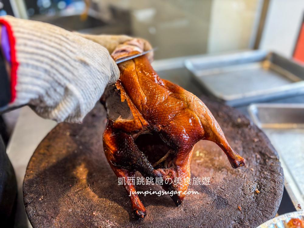 桃園烤鴨推薦 | 澤香香烤鴨，在地排隊名店脆皮鴨好吃 (菜單價錢)