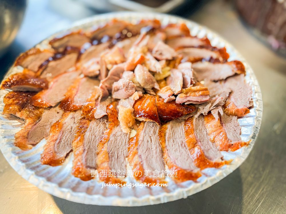桃園烤鴨推薦 | 澤香香烤鴨，在地排隊名店脆皮鴨好吃 (菜單價錢)