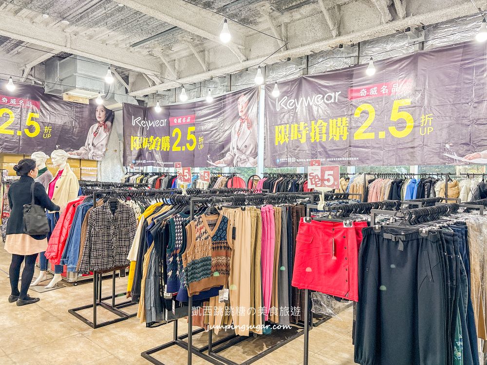 最後倒數 ! 全館買2送3 ! 黛安芬內衣特賣會,內褲5件888元 ! 快閃活動只到1/5~地址 : 台北市中山區南京東路三段77號(玫瑰夫人) 最後倒數 ! 全館買2送3 ! 黛安芬內衣特賣會,內褲5件888元 ! 快閃活動只到1/5~地址 : 台北市中山區南京東路三段77號(玫瑰夫人)