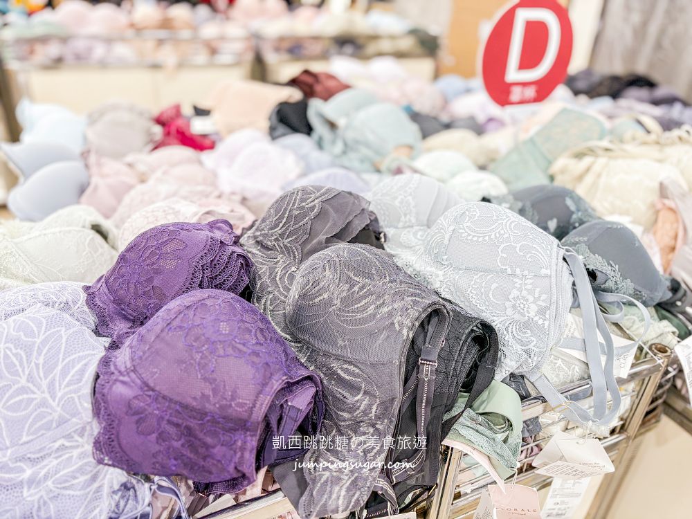 最後倒數 ! 全館買2送3 ! 黛安芬內衣特賣會，內褲5件888元 ! 快閃活動只到1/5~地址 : 台北市中山區南京東路三段77號(玫瑰夫人)
