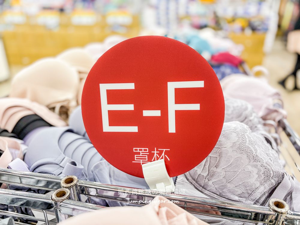 最後倒數 ! 全館買2送3 ! 黛安芬內衣特賣會,內褲5件888元 ! 快閃活動只到1/5~地址 : 台北市中山區南京東路三段77號(玫瑰夫人) 最後倒數 ! 全館買2送3 ! 黛安芬內衣特賣會,內褲5件888元 ! 快閃活動只到1/5~地址 : 台北市中山區南京東路三段77號(玫瑰夫人)