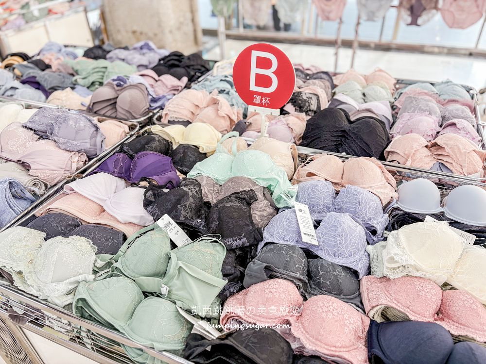 最後倒數 ! 全館買2送3 ! 黛安芬內衣特賣會,內褲5件888元 ! 快閃活動只到1/5~地址 : 台北市中山區南京東路三段77號(玫瑰夫人) 最後倒數 ! 全館買2送3 ! 黛安芬內衣特賣會,內褲5件888元 ! 快閃活動只到1/5~地址 : 台北市中山區南京東路三段77號(玫瑰夫人)