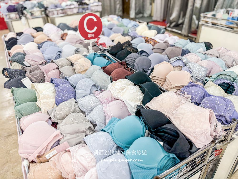 最後倒數 ! 全館買2送3 ! 黛安芬內衣特賣會,內褲5件888元 ! 快閃活動只到1/5~地址 : 台北市中山區南京東路三段77號(玫瑰夫人) 最後倒數 ! 全館買2送3 ! 黛安芬內衣特賣會,內褲5件888元 ! 快閃活動只到1/5~地址 : 台北市中山區南京東路三段77號(玫瑰夫人)