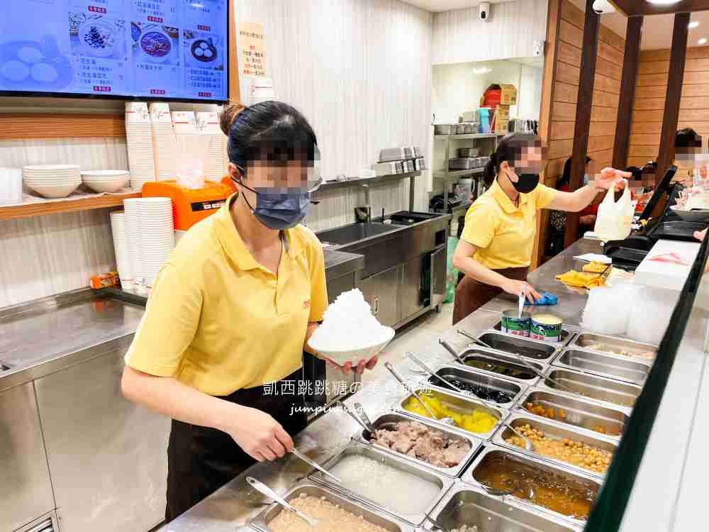 大方冰品永吉店，台北人氣冰品推薦，近捷運後山埤(菜單價錢)
