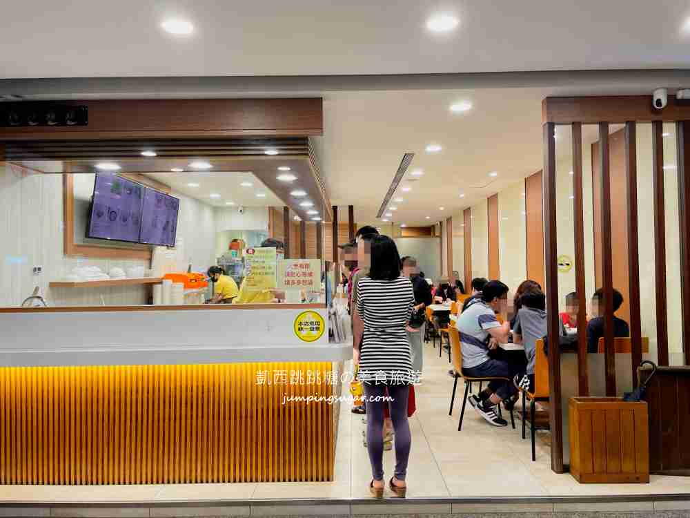 大方冰品永吉店，台北人氣冰品推薦，近捷運後山埤(菜單價錢)