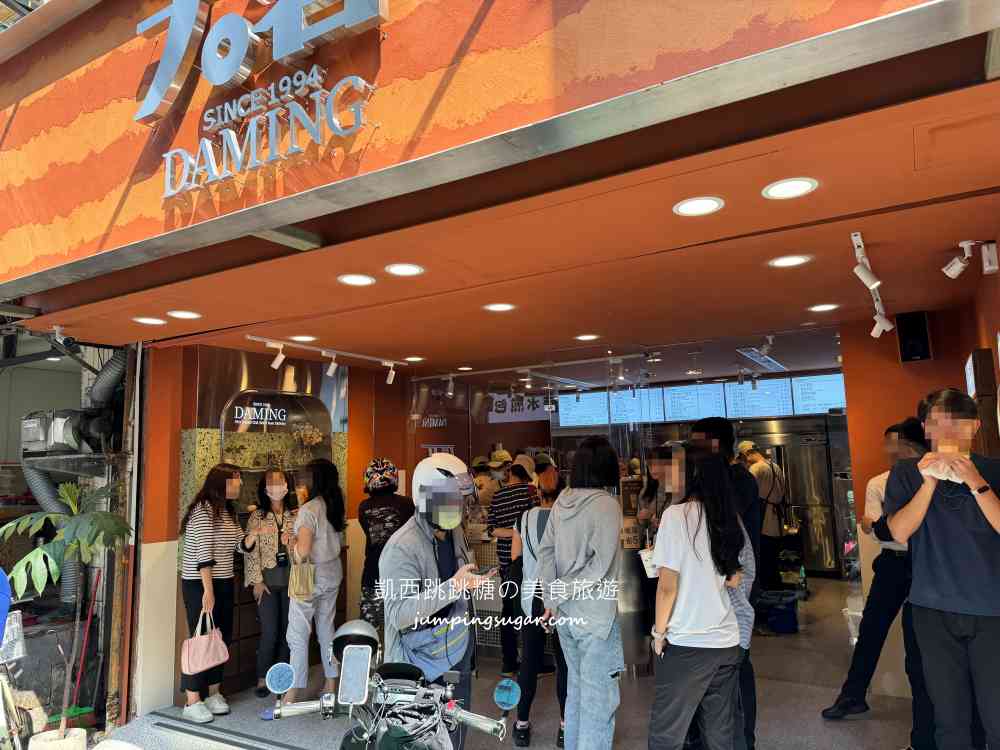大茗飲料插旗台北！推薦品項、菜單價格一次看~