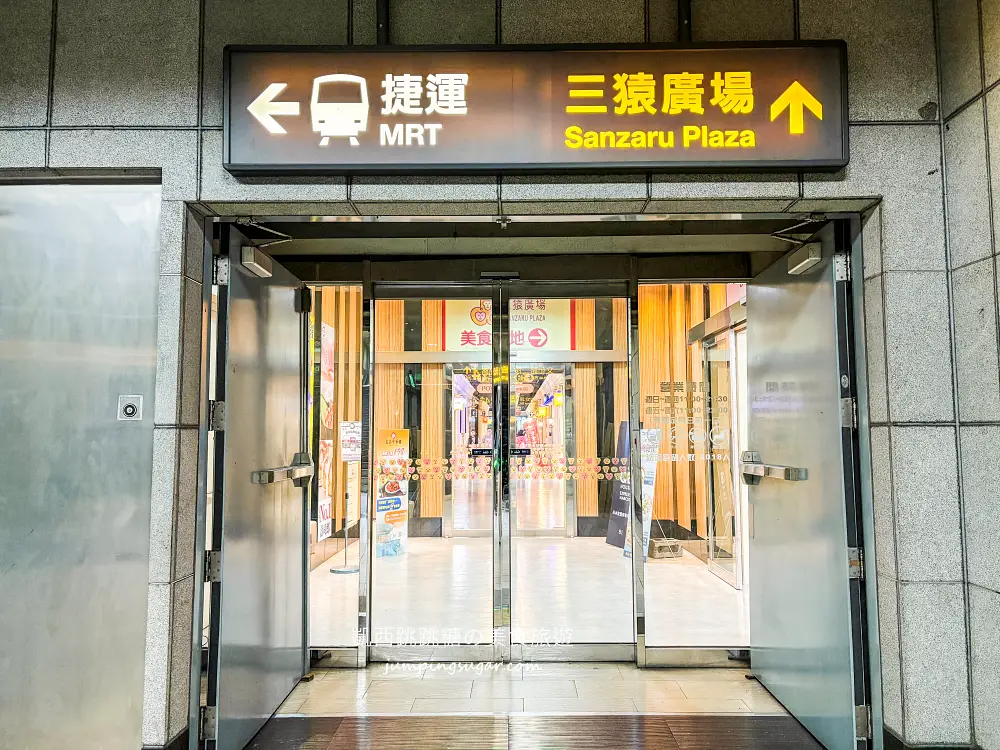 【板橋三猿廣場B1】超值寢具大出清 ! 精選毛毯199元,棉被特價990,枕頭買一送一;地址 : 板橋文化路一段360號(可刷卡) 【板橋三猿廣場B1】超值寢具大出清 ! 精選毛毯199元,棉被特價990,枕頭買一送一;地址 : 板橋文化路一段360號(可刷卡)