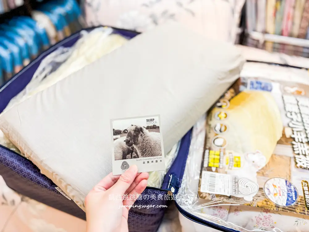 【板橋三猿廣場B1】超值寢具大出清 ! 精選毛毯199元,棉被特價990,枕頭買一送一;地址 : 板橋文化路一段360號(可刷卡) 【板橋三猿廣場B1】超值寢具大出清 ! 精選毛毯199元,棉被特價990,枕頭買一送一;地址 : 板橋文化路一段360號(可刷卡)