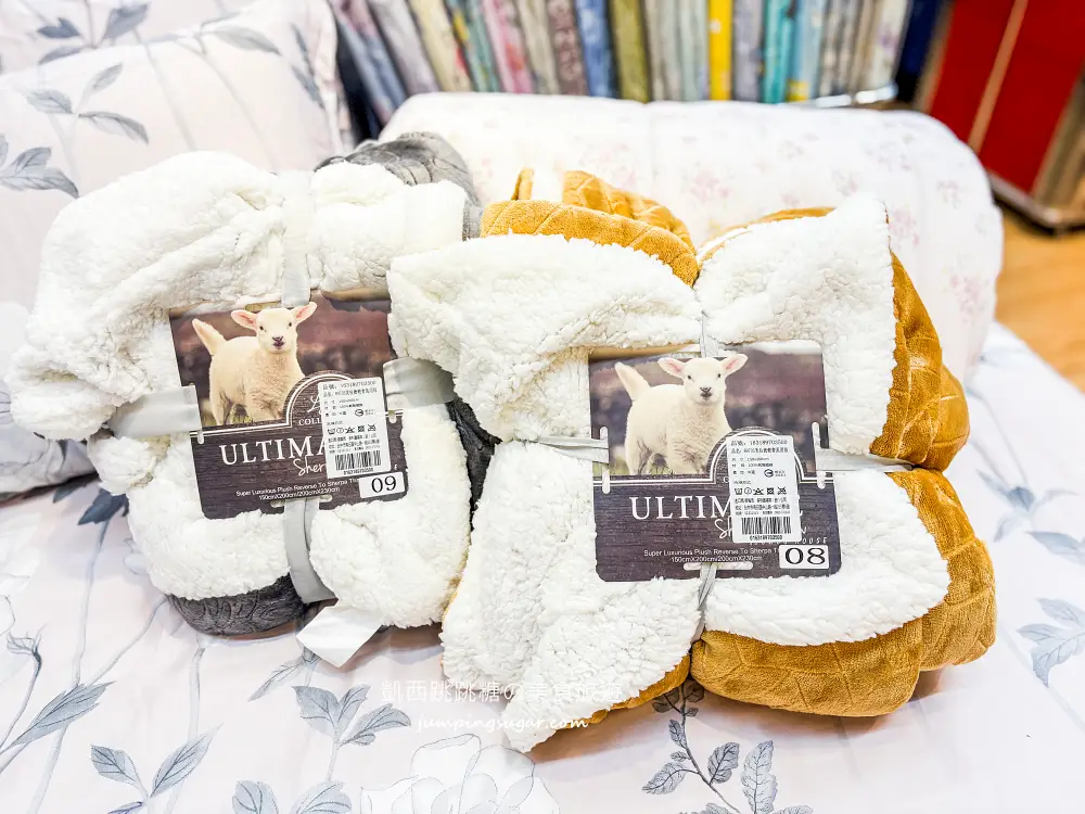 【板橋三猿廣場B1】超值寢具大出清 ! 精選毛毯199元,棉被特價990,枕頭買一送一;地址 : 板橋文化路一段360號(可刷卡) 【板橋三猿廣場B1】超值寢具大出清 ! 精選毛毯199元,棉被特價990,枕頭買一送一;地址 : 板橋文化路一段360號(可刷卡)