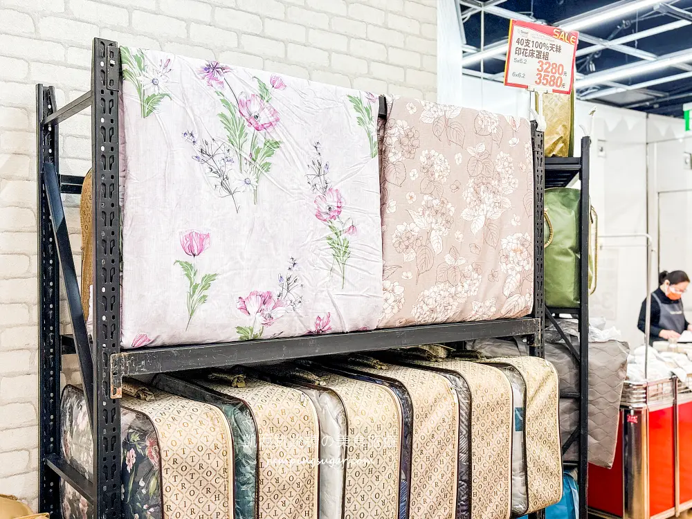 【板橋三猿廣場B1】超值寢具大出清 ! 精選毛毯199元,棉被特價990,枕頭買一送一;地址 : 板橋文化路一段360號(可刷卡) 【板橋三猿廣場B1】超值寢具大出清 ! 精選毛毯199元,棉被特價990,枕頭買一送一;地址 : 板橋文化路一段360號(可刷卡)