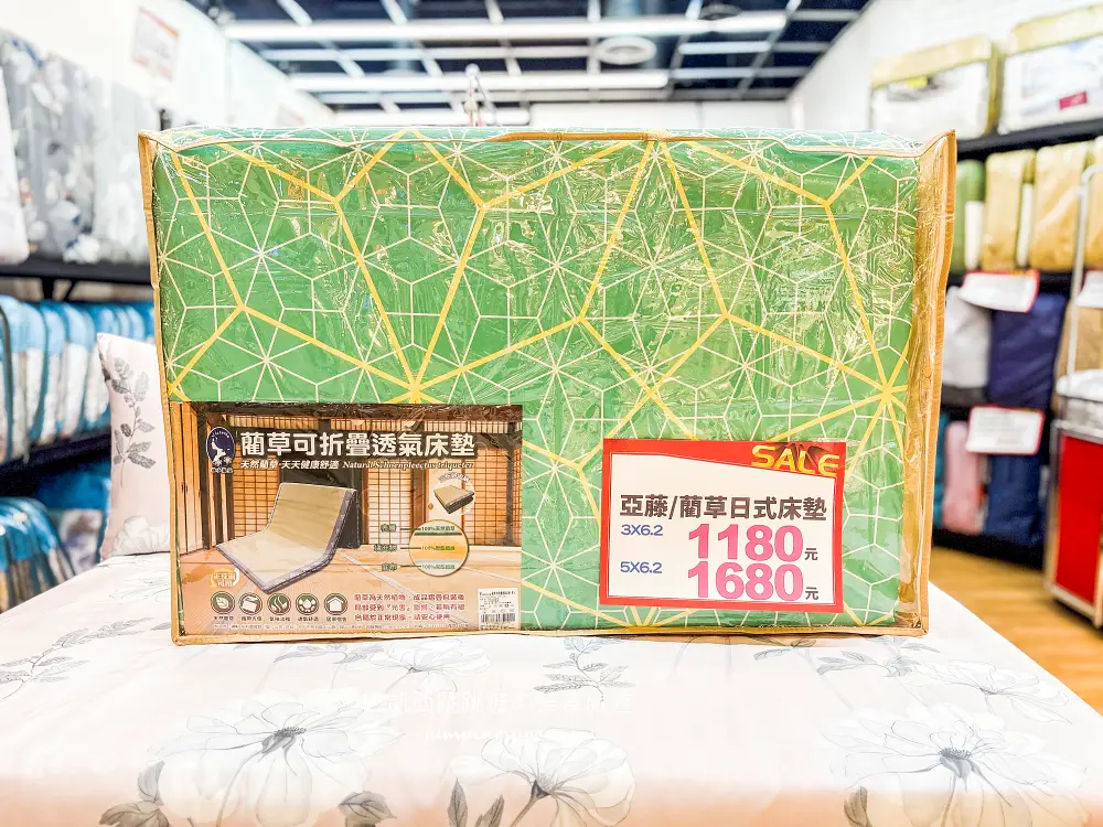 【板橋三猿廣場B1】超值寢具大出清 ! 精選毛毯199元,棉被特價990,枕頭買一送一;地址 : 板橋文化路一段360號(可刷卡) 【板橋三猿廣場B1】超值寢具大出清 ! 精選毛毯199元,棉被特價990,枕頭買一送一;地址 : 板橋文化路一段360號(可刷卡)