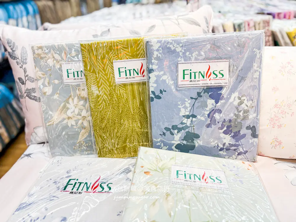 【板橋三猿廣場B1】超值寢具大出清 ! 精選毛毯199元,棉被特價990,枕頭買一送一;地址 : 板橋文化路一段360號(可刷卡) 【板橋三猿廣場B1】超值寢具大出清 ! 精選毛毯199元,棉被特價990,枕頭買一送一;地址 : 板橋文化路一段360號(可刷卡)