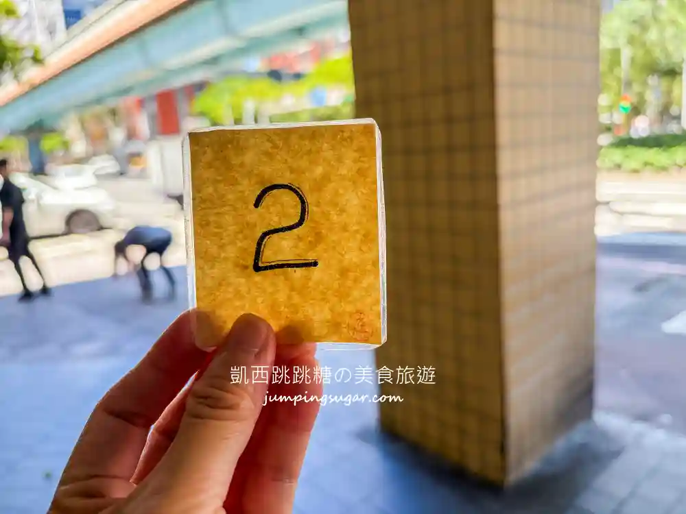 詹記麻辣火鍋 | 台北人氣麻辣鍋，必吃鴨血還送甜點 (菜單價錢)