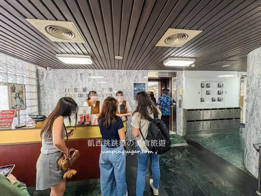 詹記麻辣火鍋 | 台北人氣麻辣鍋，必吃鴨血還送甜點 (菜單價錢)