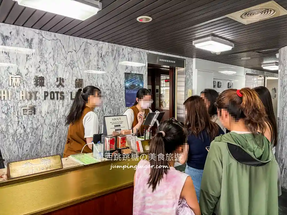 詹記麻辣火鍋 | 台北人氣麻辣鍋，必吃鴨血還送甜點 (菜單價錢)