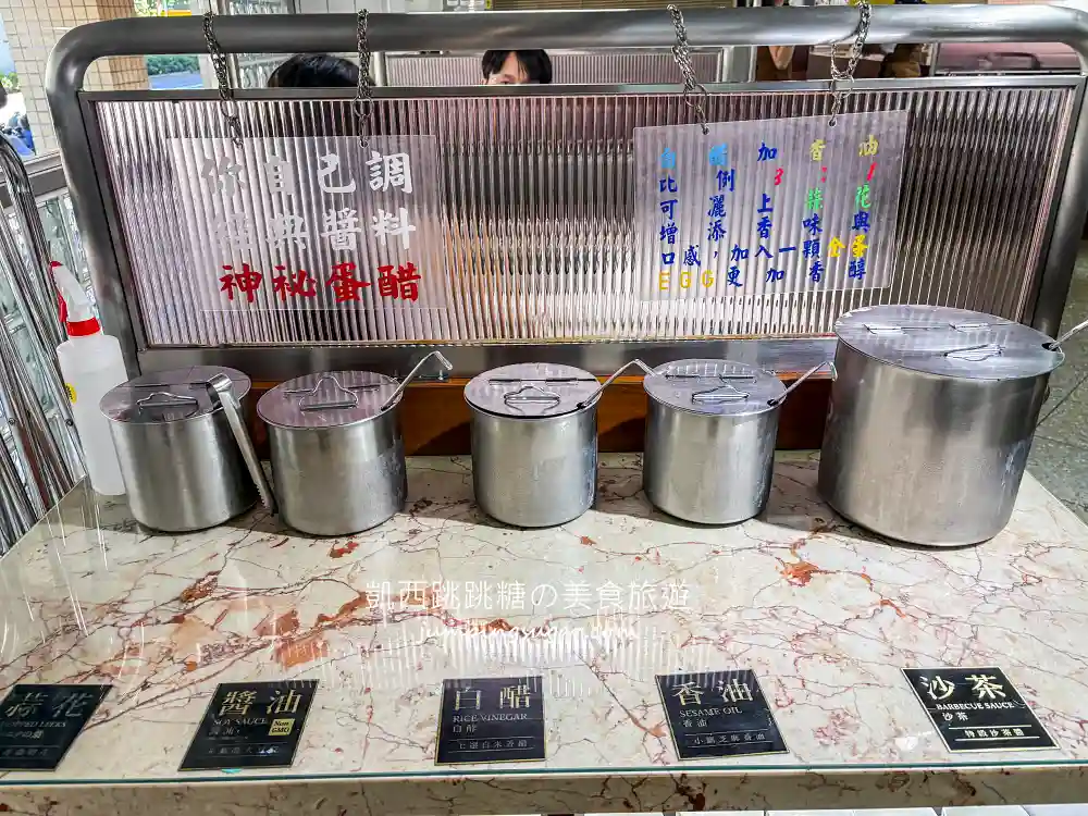 詹記麻辣火鍋 | 台北人氣麻辣鍋，必吃鴨血還送甜點 (菜單價錢)