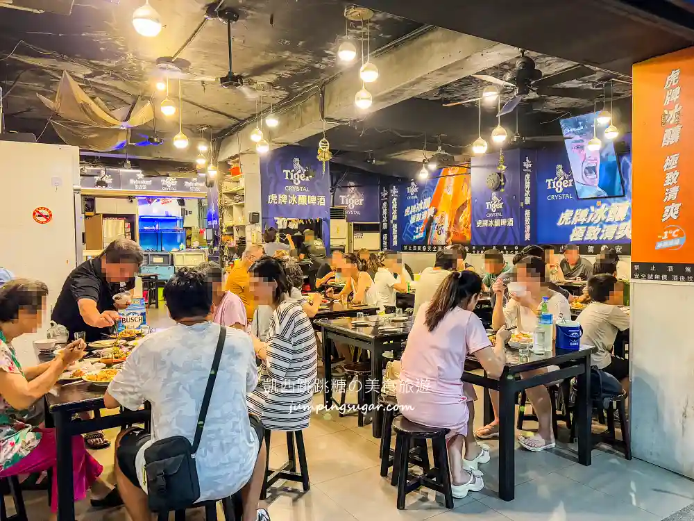 常旺海鮮熱炒，超划算的台北熱炒店，還有白飯吃到飽 (菜單價錢)