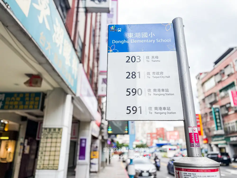 【東湖寢具特賣】倒數清倉!羊毛標章品牌結束代理,全面出清49元起!地址 : 台北內湖區東湖路141號(麥當勞旁) 【東湖寢具特賣】倒數清倉!羊毛標章品牌結束代理,全面出清49元起!地址 : 台北內湖區東湖路141號(麥當勞旁)