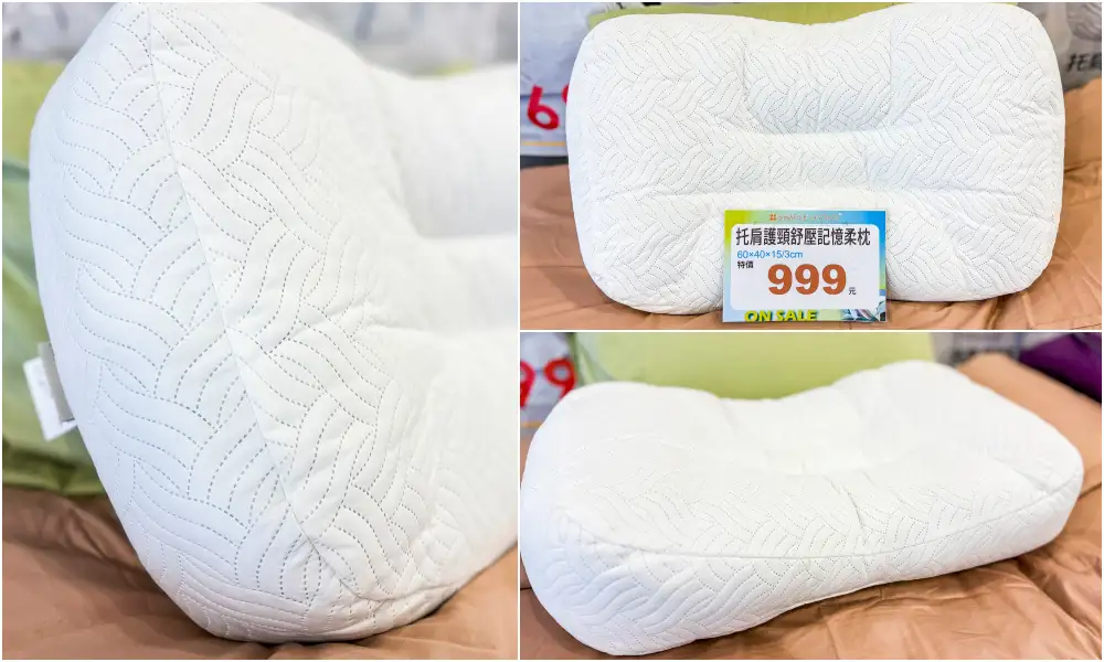 【東湖寢具特賣】倒數清倉!羊毛標章品牌結束代理,全面出清49元起!地址 : 台北內湖區東湖路141號(麥當勞旁) 【東湖寢具特賣】倒數清倉!羊毛標章品牌結束代理,全面出清49元起!地址 : 台北內湖區東湖路141號(麥當勞旁)