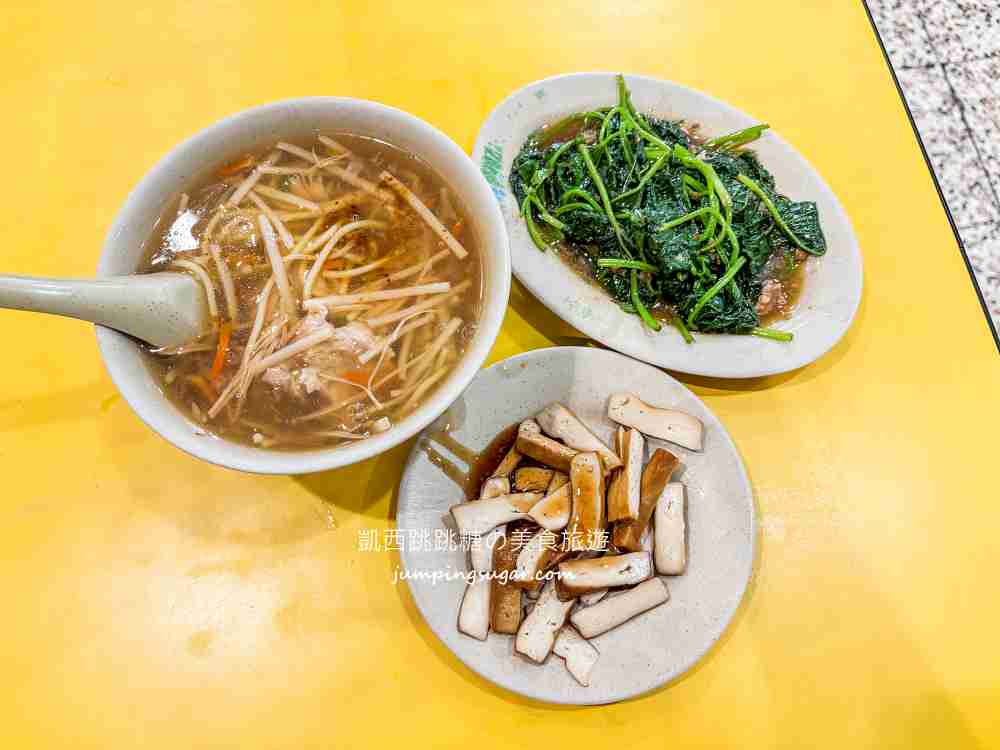 【南港後山埤美食】北投洪記肉羹，一看就知道是老店 ! (菜單價錢)